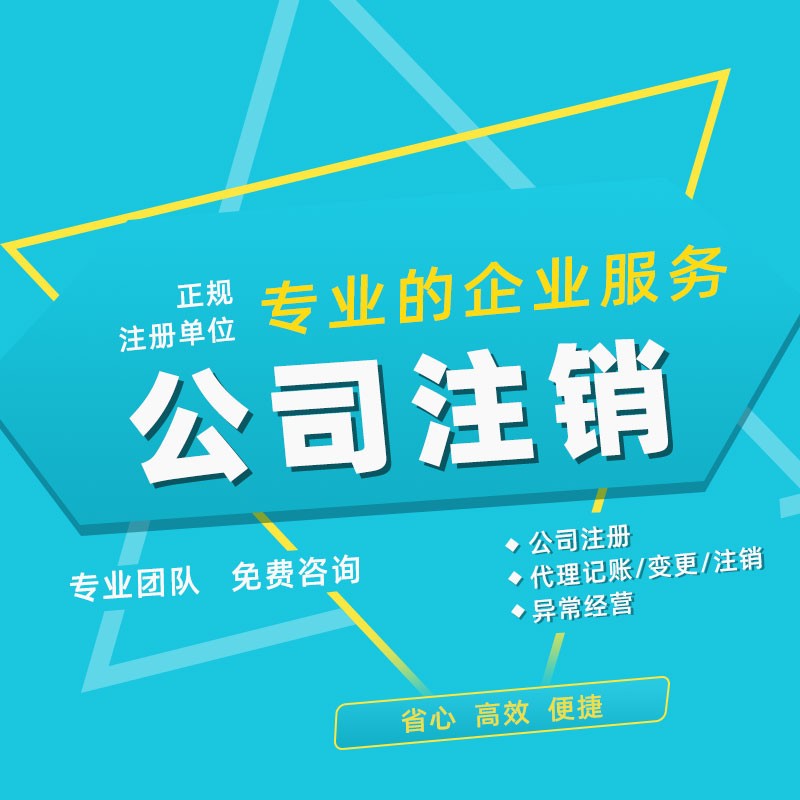 懷化藝璽印章有限公司,懷化刻章,編碼印章，備案印章，網(wǎng)絡(luò)印章